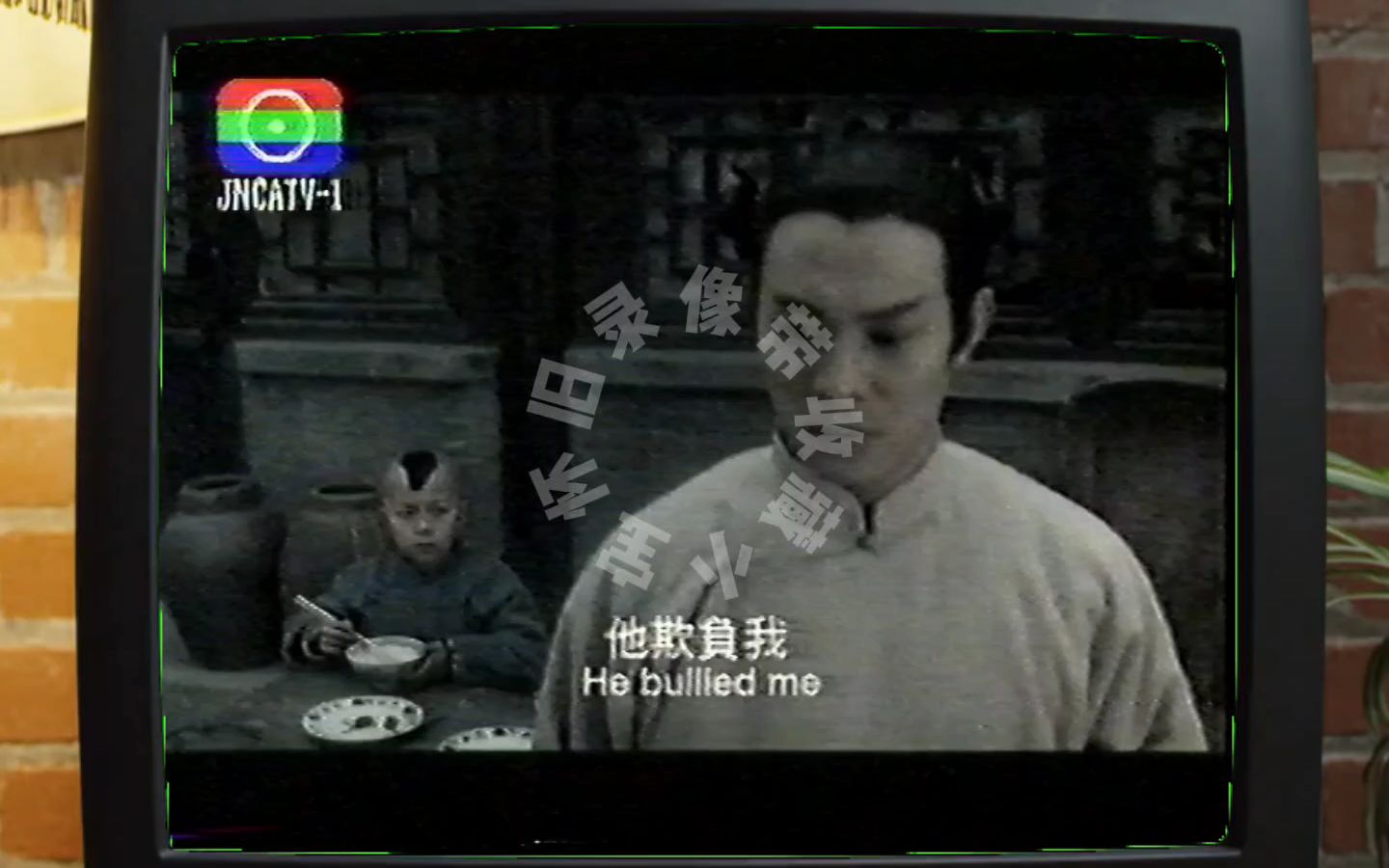 【VHS】1995.2.22济南有线台一套泉城新闻哔哩哔哩bilibili