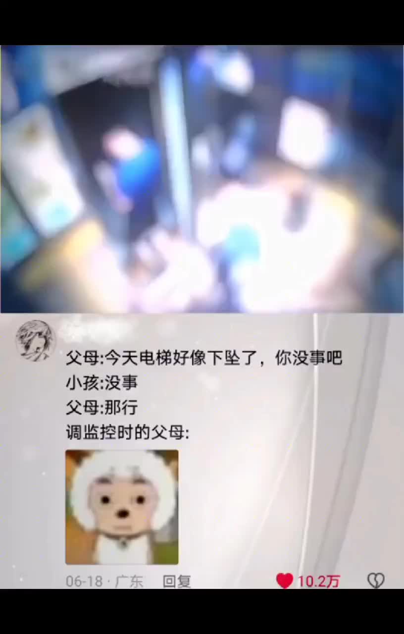 艺术 不需要 被定义哔哩哔哩bilibili