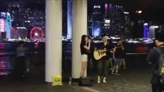 Download Video: 好心分手 你还要我怎样 香港busking