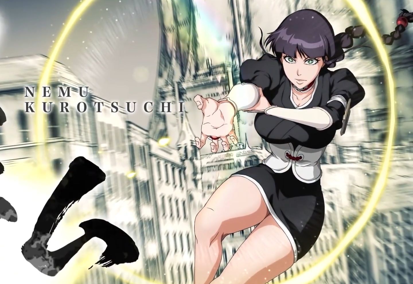 涅音梦"义魂重轮枪"(死神bleach千年血战篇)