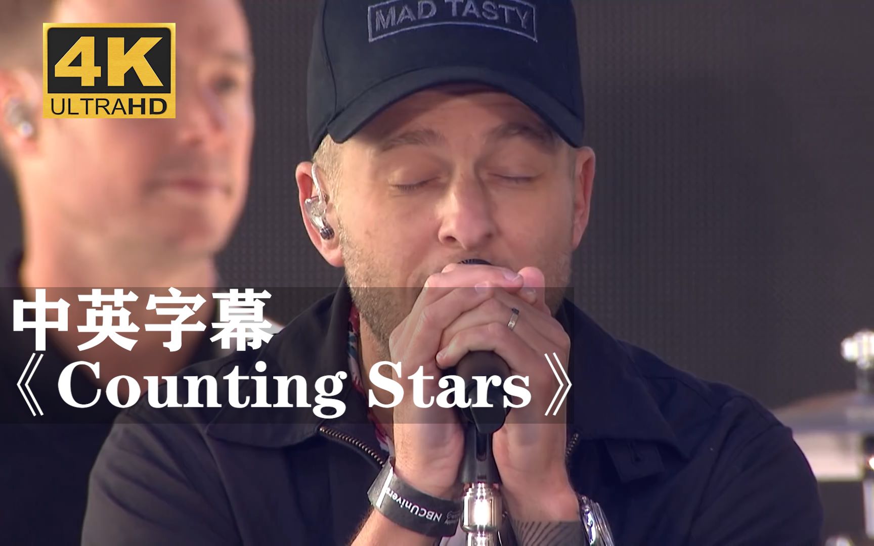 [图]共和时代《Counting Stars》2021现场！！！OneRepublic