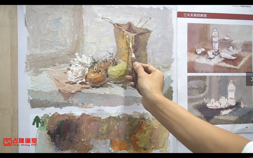 色彩刮刀教学广美色彩刮刀里的小秘密