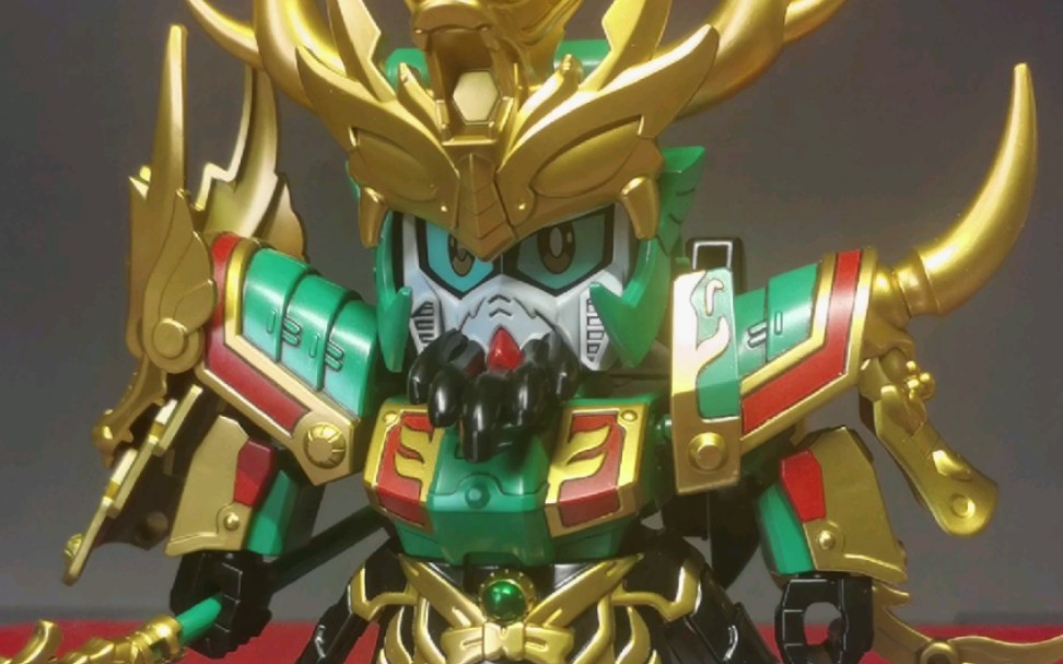 【代工成品分享】sd 三国传 鬼牙装关羽