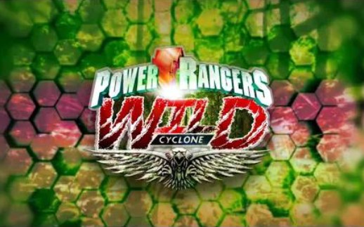 [图]【同人】美版动物战队兽王者 超凡战队气旋狂野OP - Power Rangers Wild Cyclone