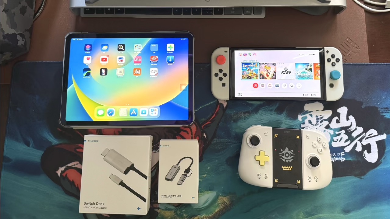 switch投屏ipad air