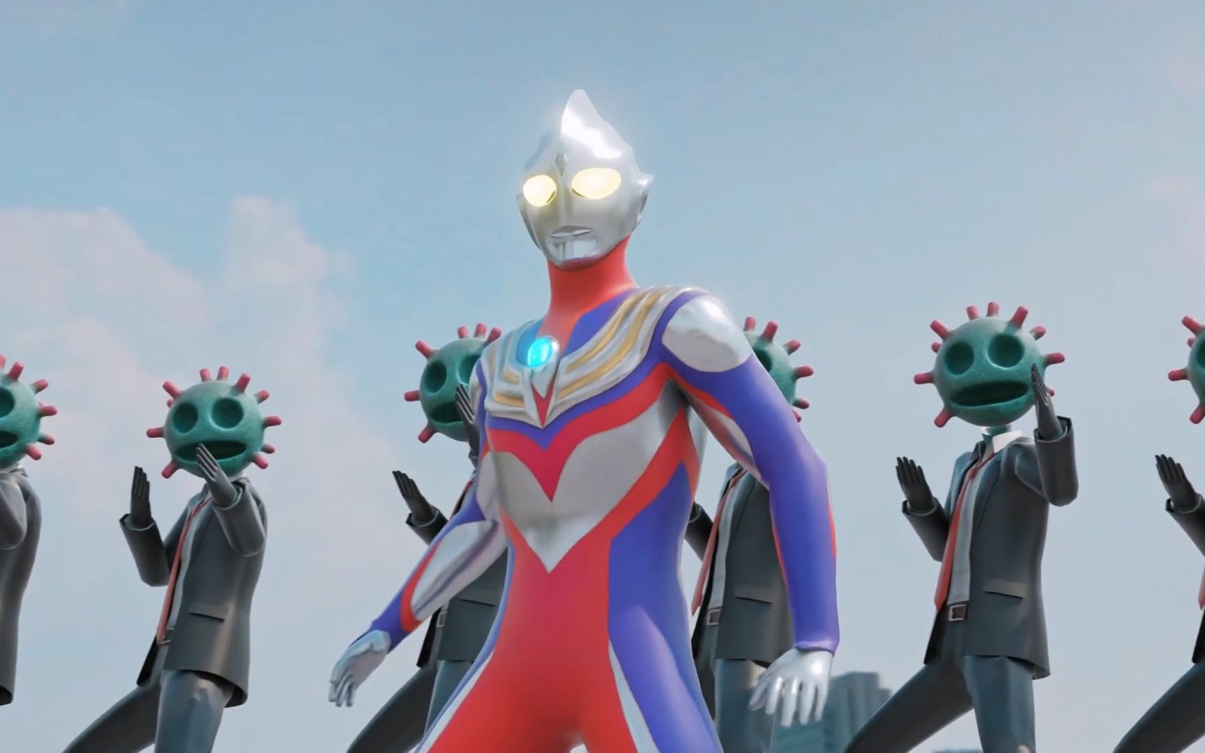 咏春迪迦大战病毒怪兽