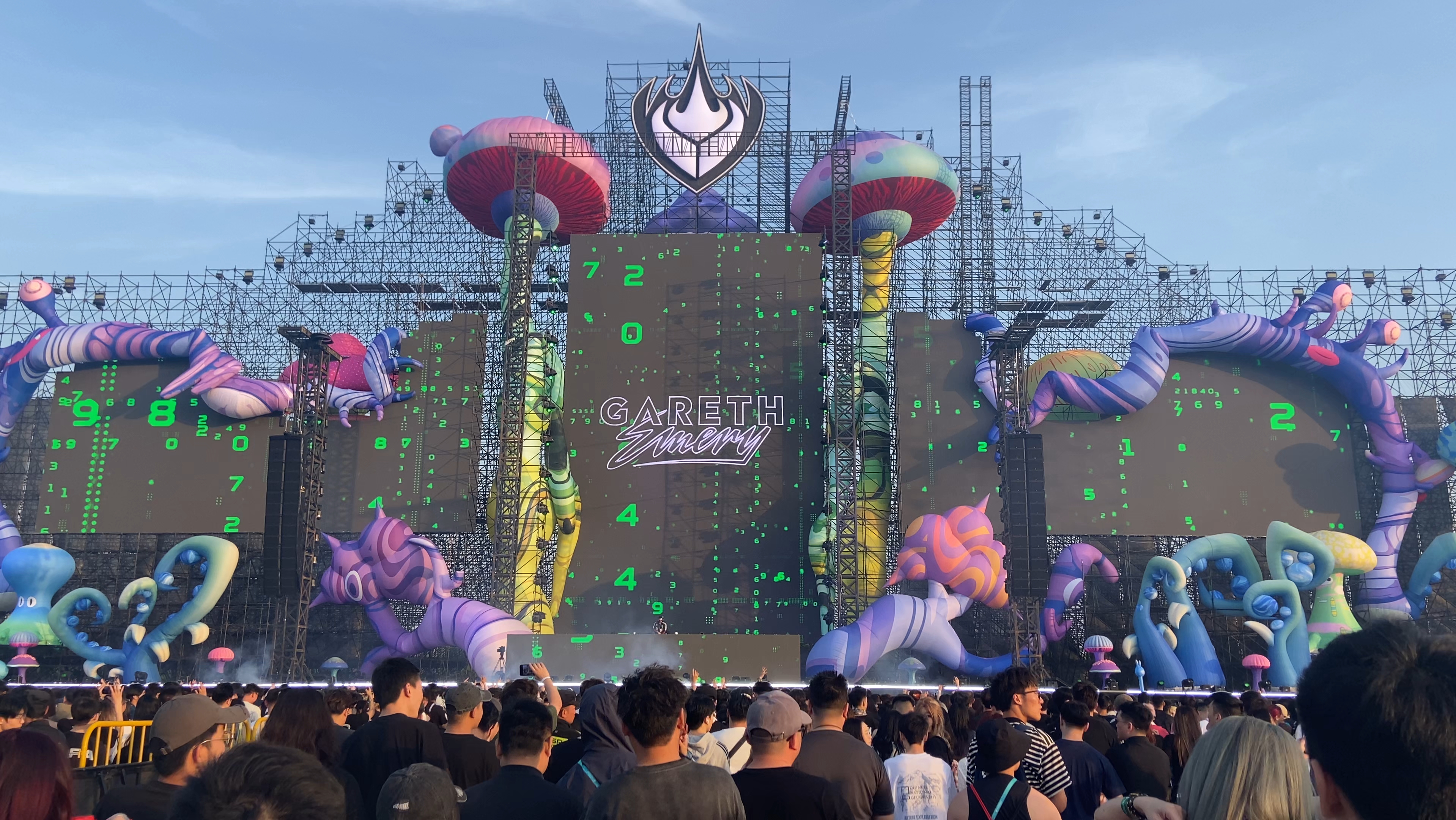 dreamland gareth emery