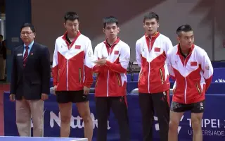 世界大学生运动会 搜索结果 哔哩哔哩 Bilibili