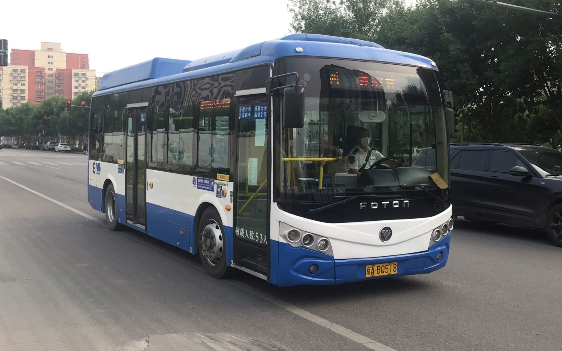 【pov16】北京公交顺58路pov(顺义国际学校-火神营西)原速原声_哔哩