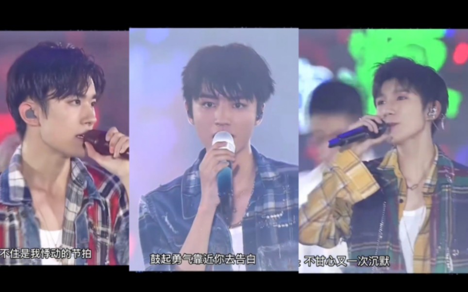 [图]tfboys演唱会《第一次告白》期待今年的大合唱