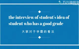 新世纪中学生 搜索结果 哔哩哔哩 Bilibili