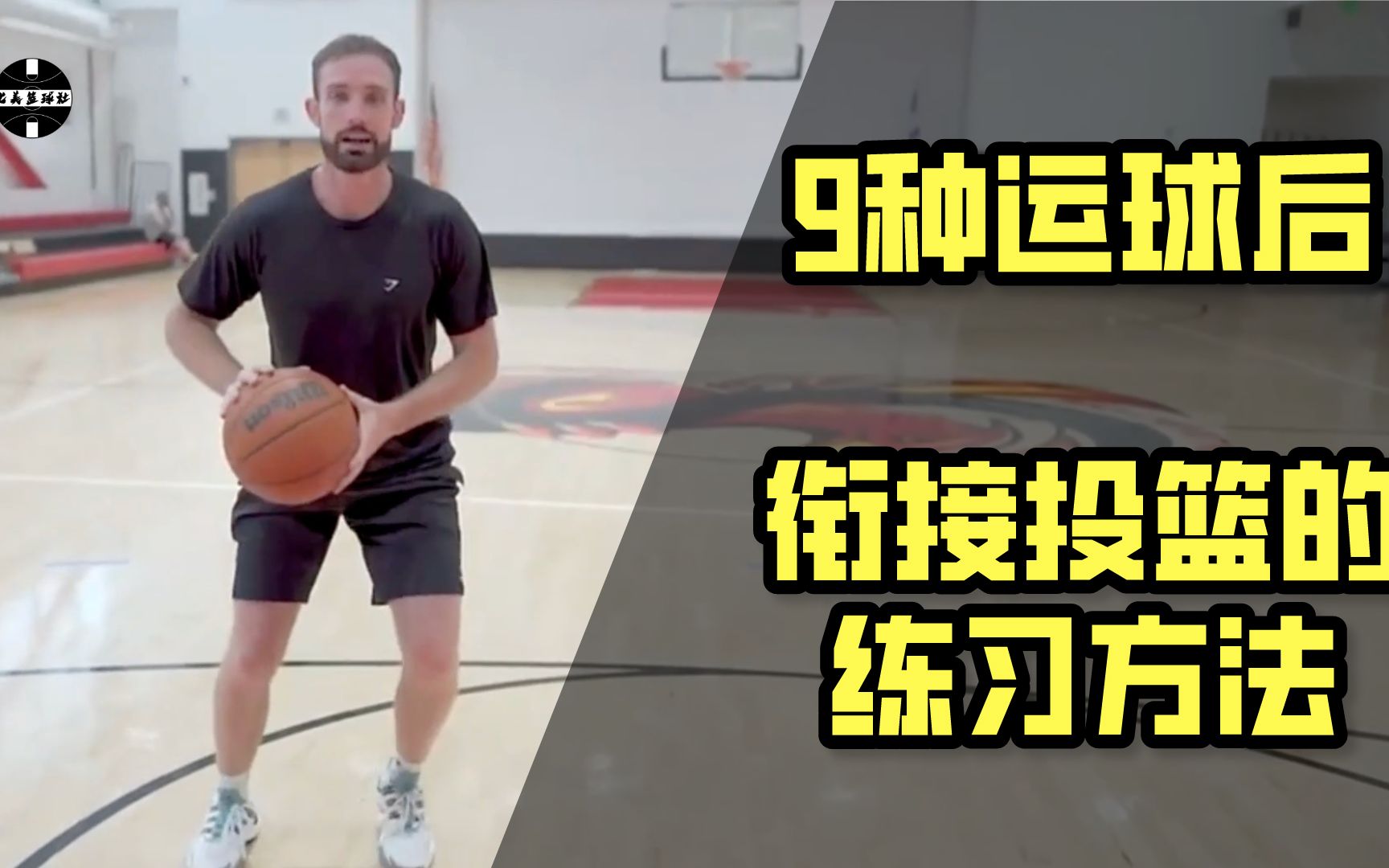 MK体育一种智能高尔夫球练习系统及其使用方法
