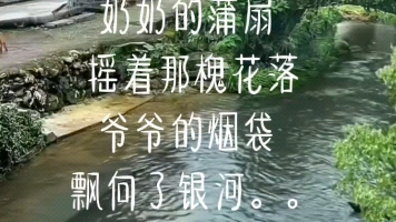 [图]《多想还小》这样的风景，此情可待成追忆？只是当时已惘然。