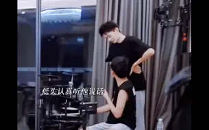 Télécharger la video: 他俩怎么有种过日子的感觉#黄凯#胡明昊