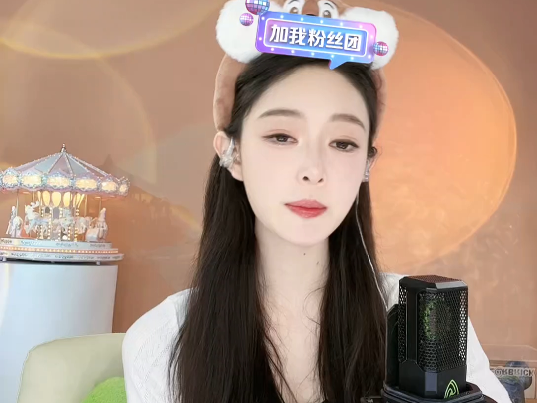 2024-03-19 00-06-01_以沫momo