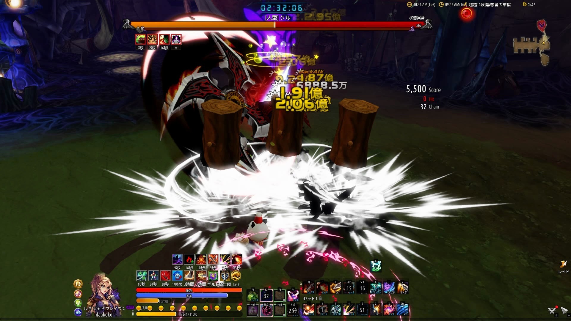 疾风之刃 二姐720w单刷10阶段监狱