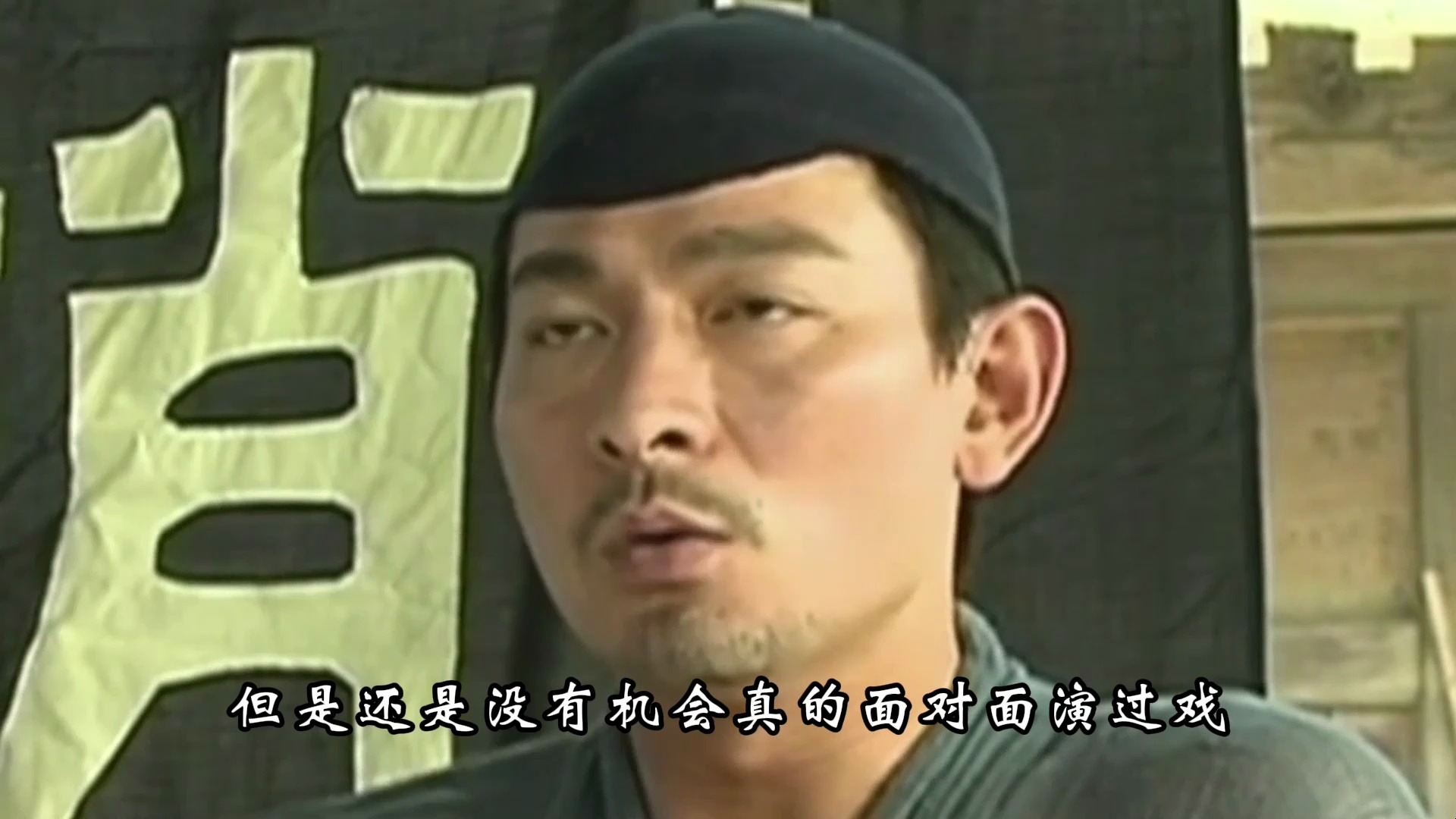 太现实了!刘德华呕心沥血拍电影,换来的却是冷嘲热讽!