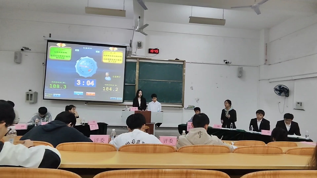 桂林理工大学2023桂工杯一轮化生VS地院(下集)哔哩哔哩bilibili