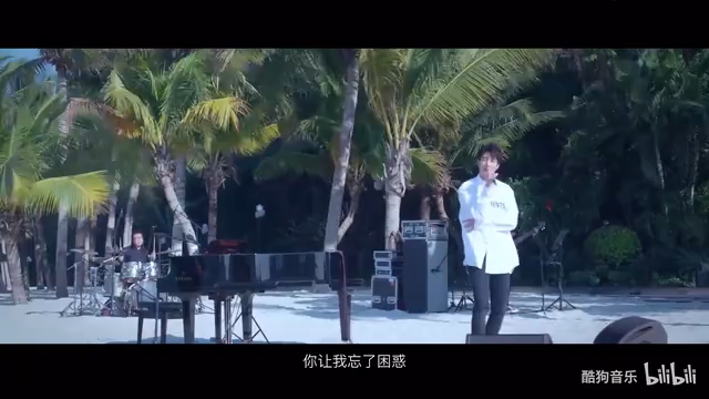 爱的就是你哔哩哔哩bilibili