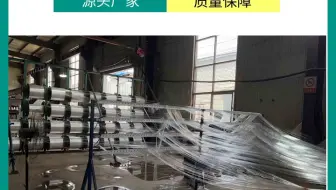 防雹网有哪些规格？如何选用 #防冰雹网 #玉树防冰雹网 #玉树防冰雹网厂家
