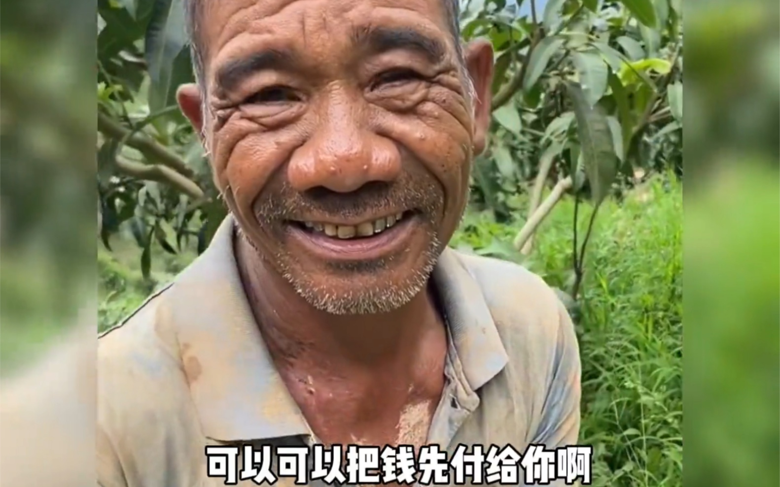 那些令人感动的瞬间.