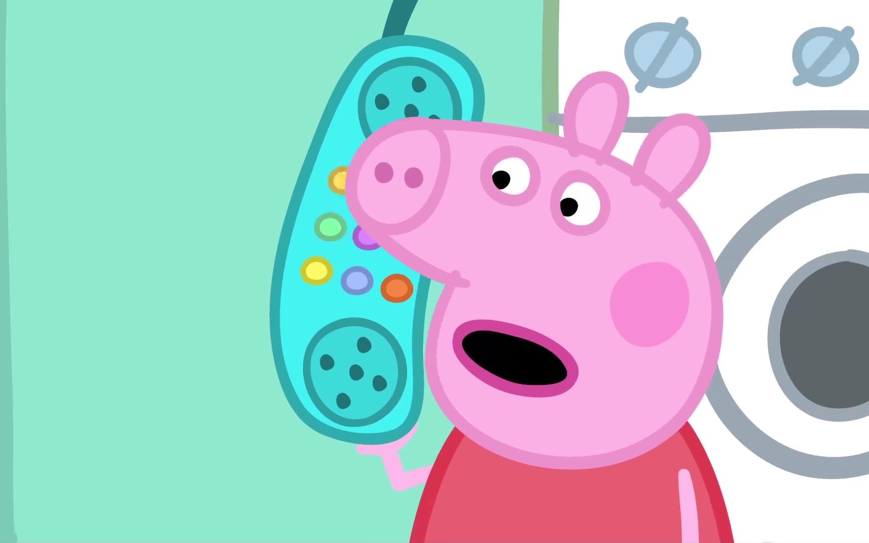 口哨鬼才苏西_哔哩哔哩 (゜-゜)つロ 干杯~-bilibili