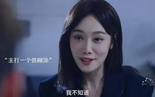 Download Video: 无爱战神稳定发疯#李莎拉 #金赫拉