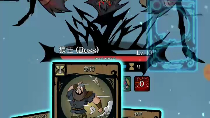 【月圆之夜】 游侠噩梦7狼王 雷 电 法 王_哔哩哔哩 (゜-゜)つロ 干杯