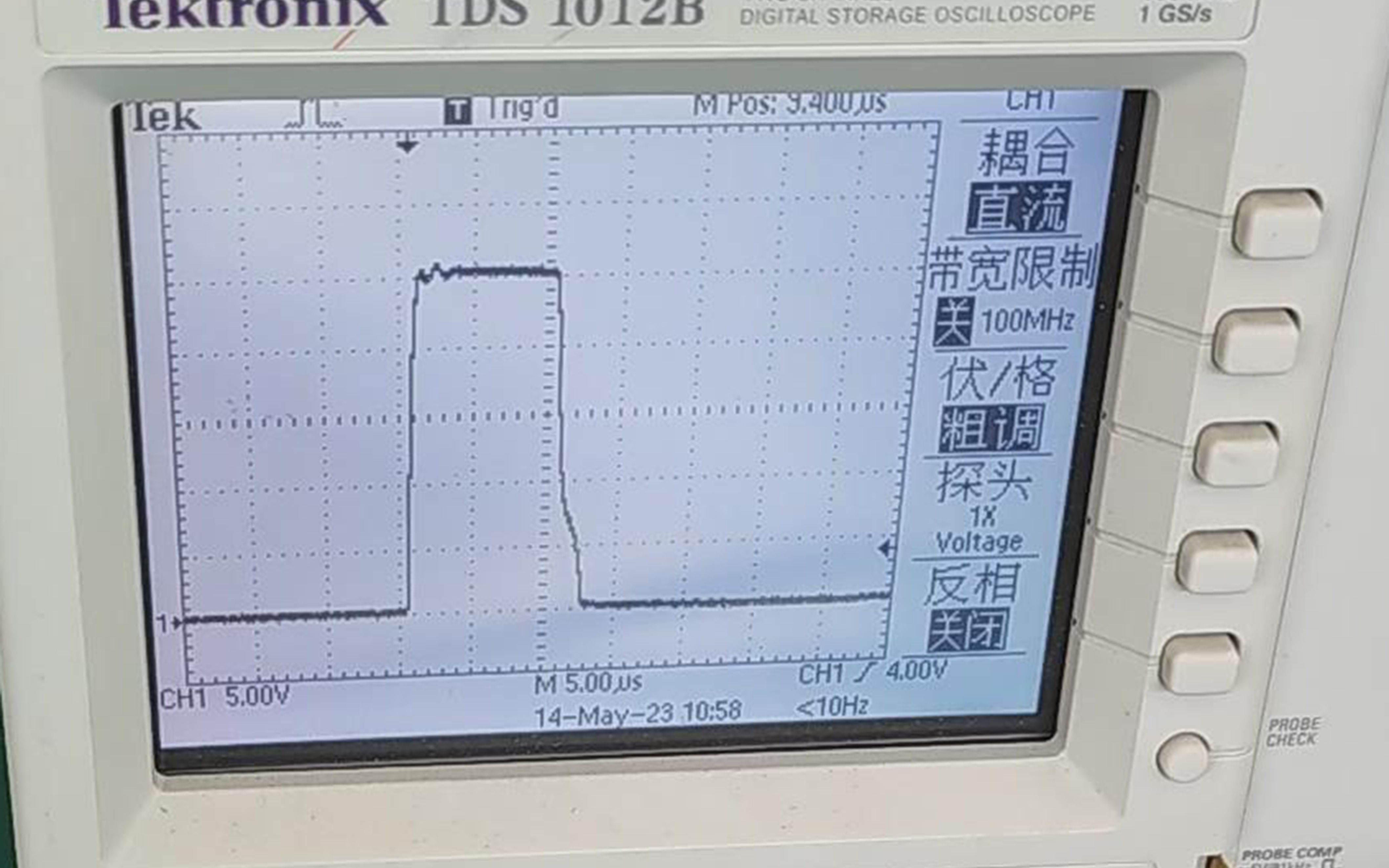 兆瓦级单极性脉冲调制器脉冲电源脉冲波形示例 :44千伏振幅:250安培  上升时间:cca.70 纳秒哔哩哔哩bilibili