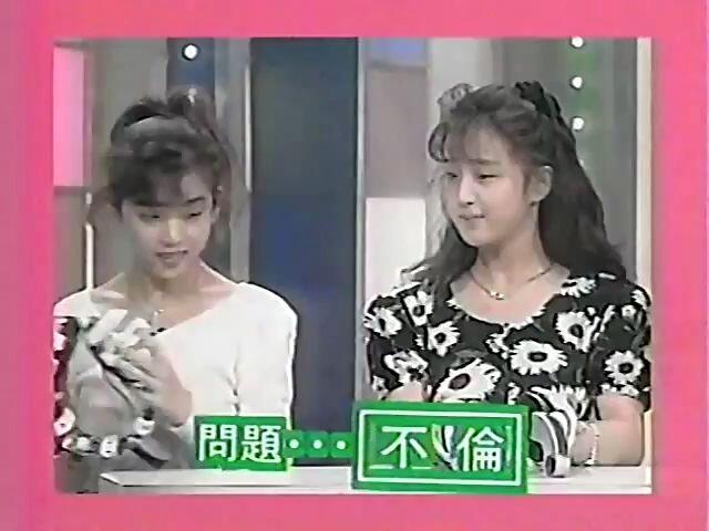 Wink「クイズ!早くイッてよ」 1989年5月28日_哔哩哔哩_bilibili Wink「クイズ!早くイッてよ」 1989年5月28日_哔哩哔哩_bilibili