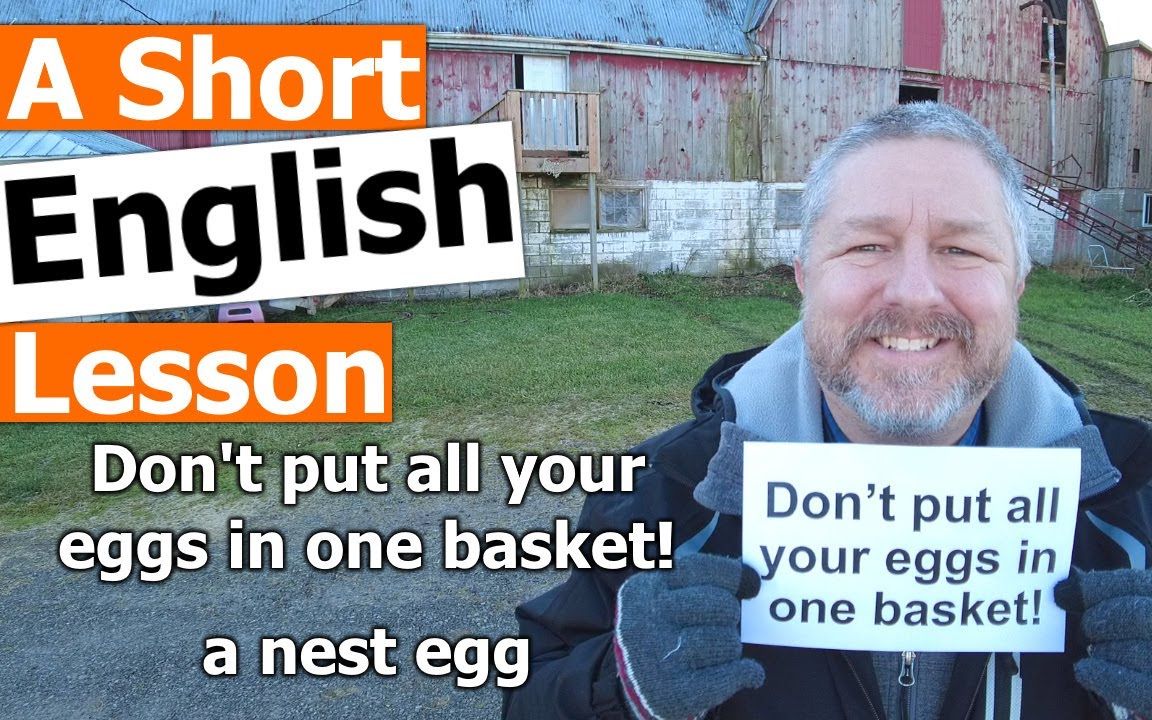 [图]英语短语 | don't put all your eggs in one basket……