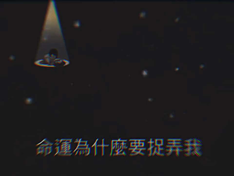 快叫爸爸呀哔哩哔哩bilibili