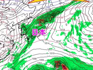 10月下旬可能有超强台风登陆日本!台风将进入活跃期#台风哔哩哔哩bilibili