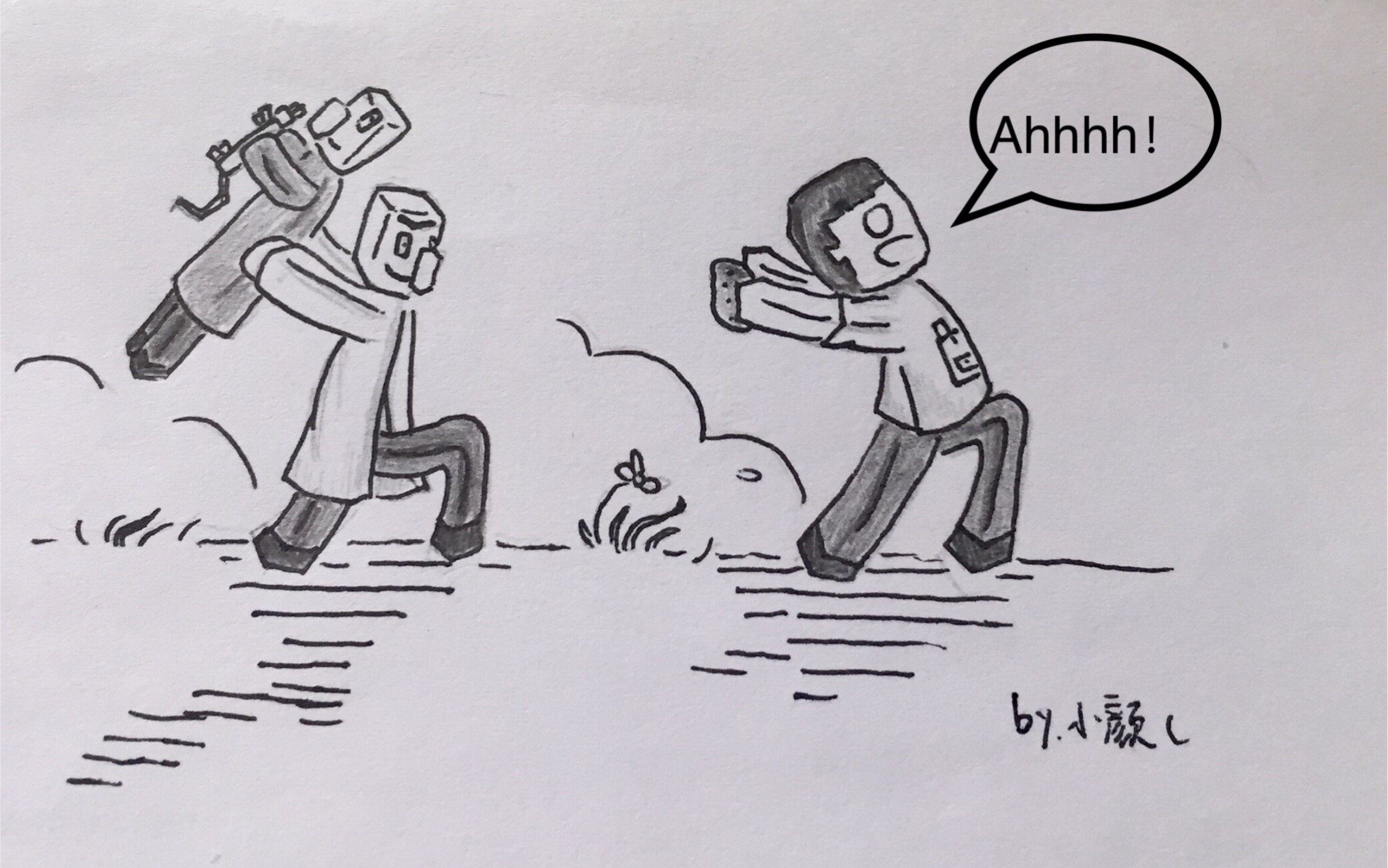 【烦人的村民同人】第一次做视频,做的不好,请谅解_哔哩哔哩_bilibili