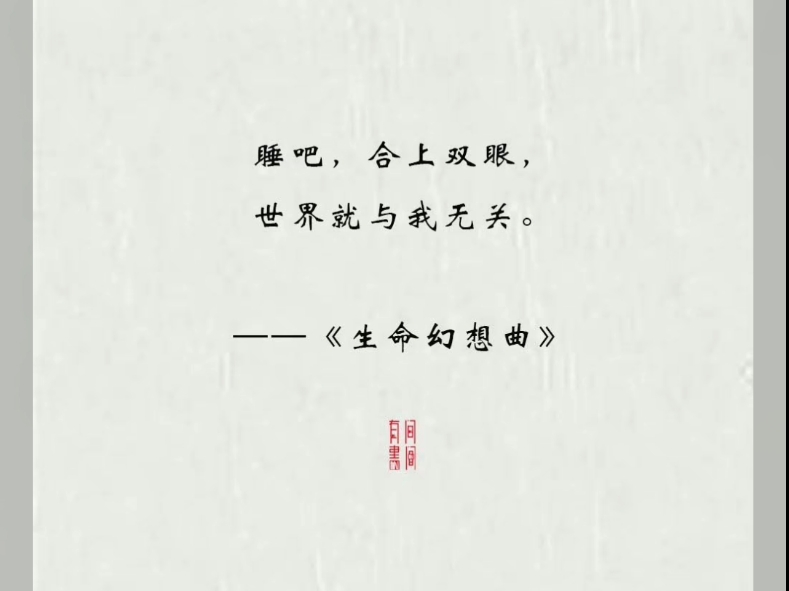 【小路i77】更新了一条视频,快来围观!