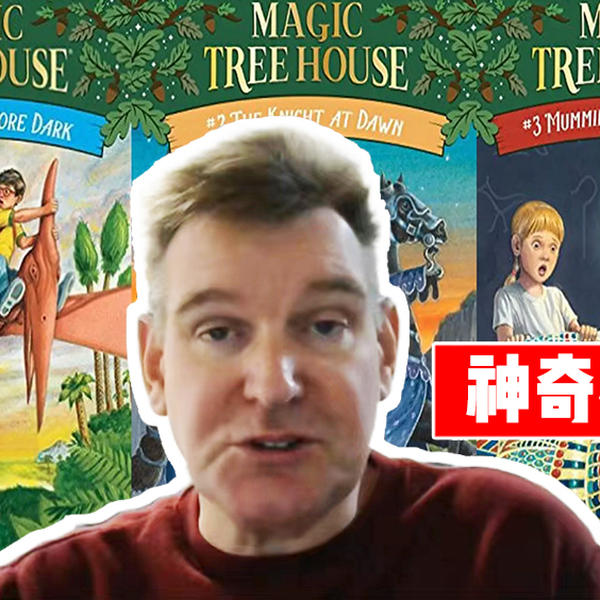 新版 Magic Tree House1-28冊 合計28冊238-