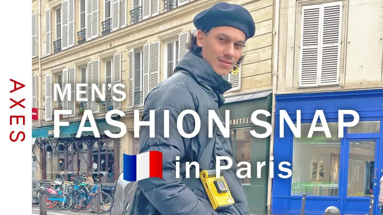 【axes channel】季節の変り目にパリジャンは何を着ている?