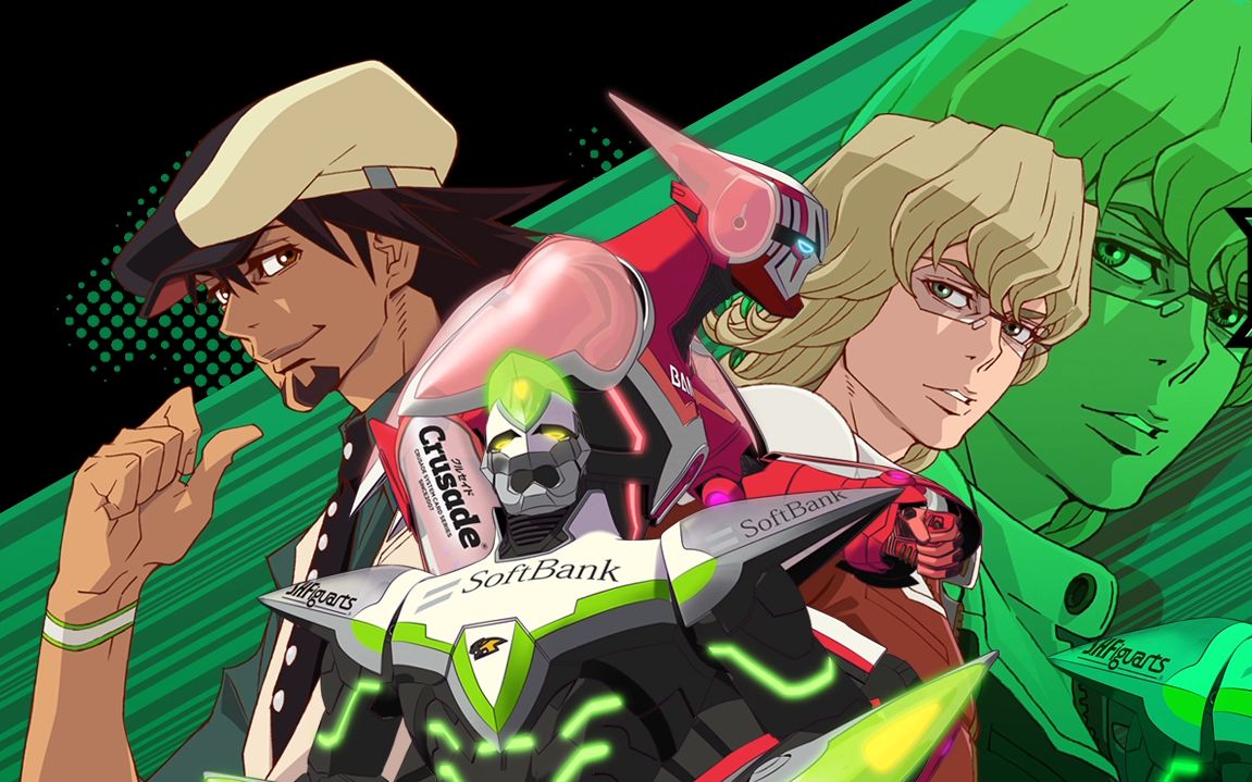 tigerbunny老虎和兔子虎兔英雄传ncoped蓝光1080p