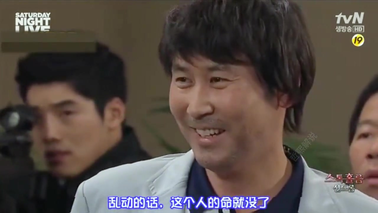 韩国综艺#专治不开心#看一遍笑一遍#搞笑#申东烨