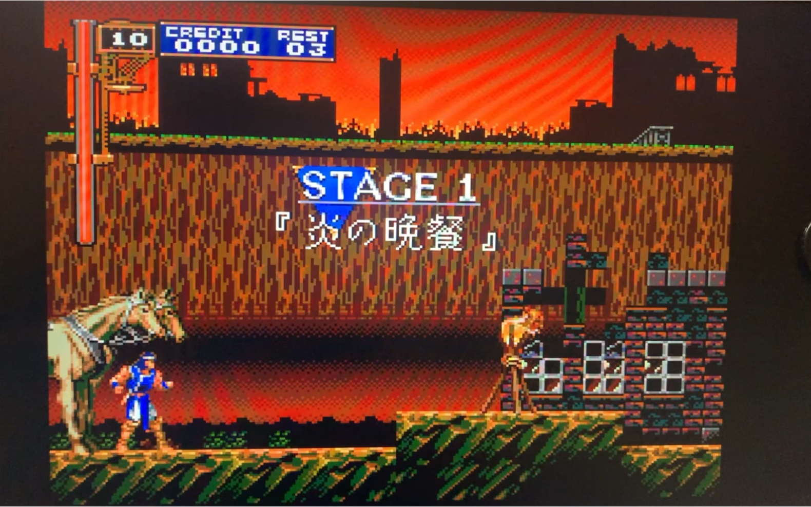 [图]恶魔城 血之轮回 stage1