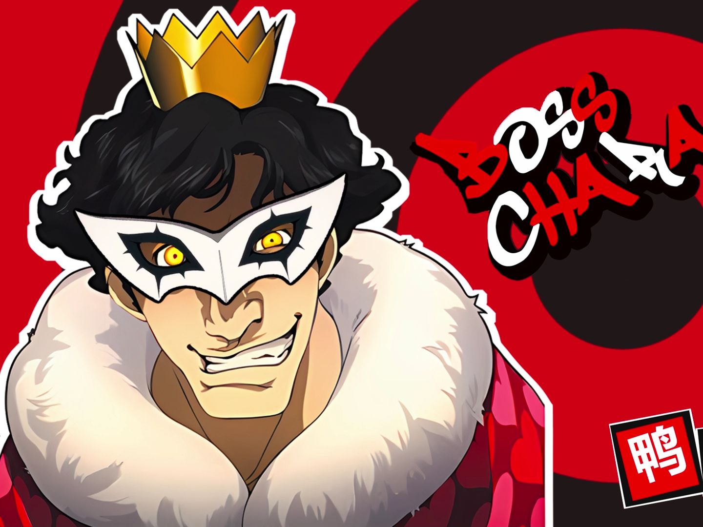 bro以为自己是肘可 life will change