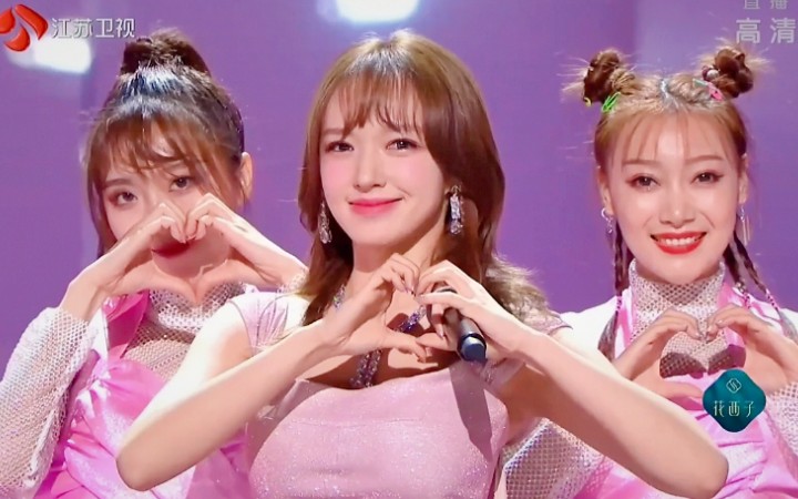 程潇《日不落》唱跳舞台,粉红甜妹潇!