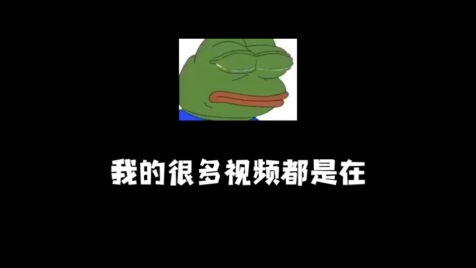 免费阅读带给读者的是什么?是需求的变化!网赚大军冲入免费阅读:白赚钱啊!哔哩哔哩bilibili