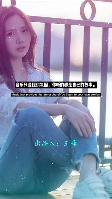 安静 《红唇》 完整版,唱到心灵深处竟已泪湿眼眶,情有多浓心就有多痛