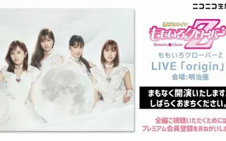 Mcz 搜索结果 哔哩哔哩 Bilibili