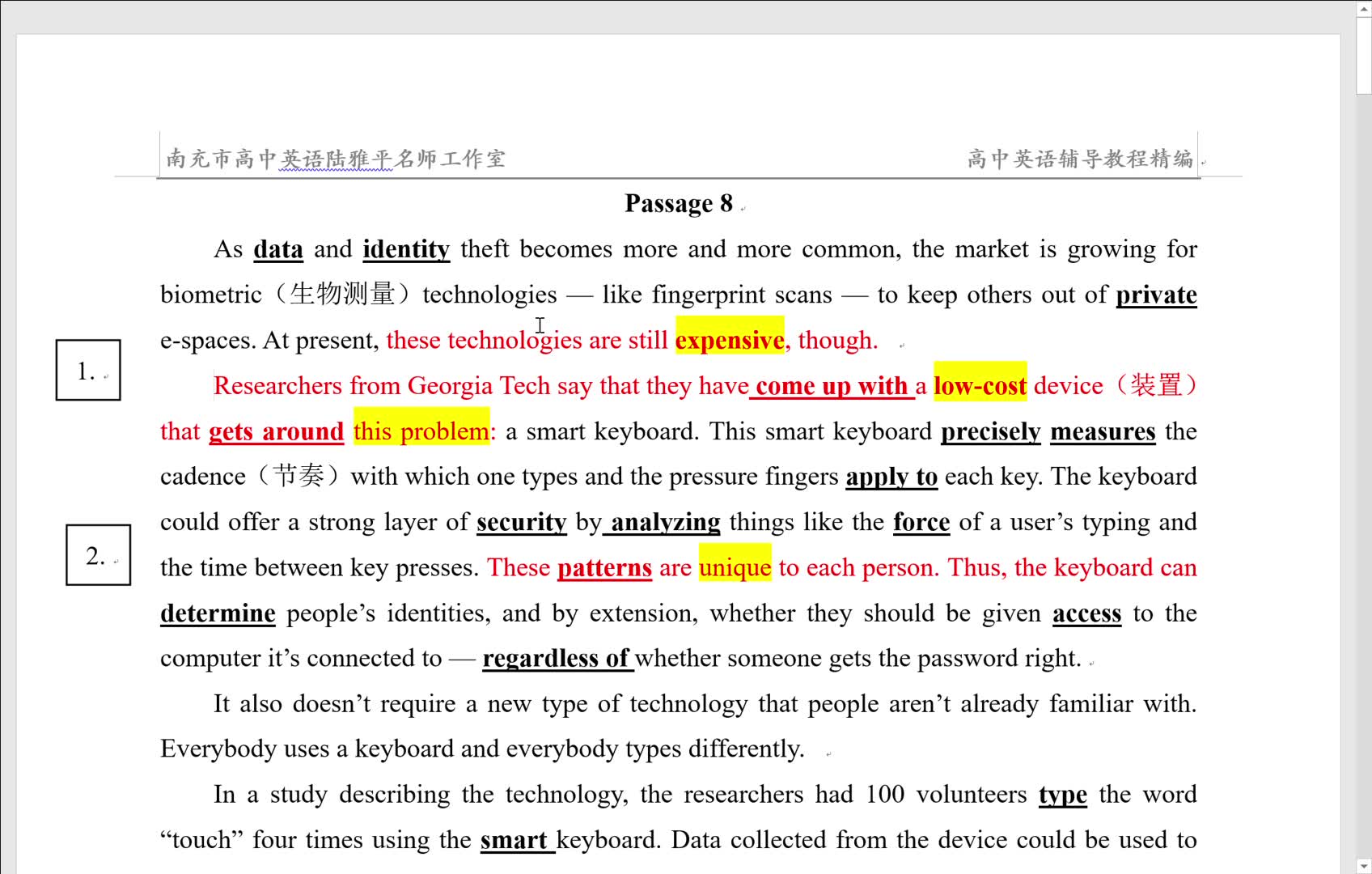 passage8 阅读理解哔哩哔哩bilibili