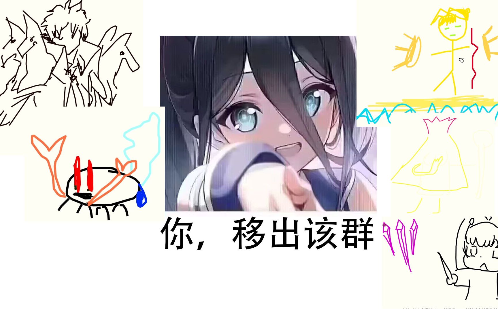 【群团建】让我看看谁是云玩家哔哩哔哩bilibili