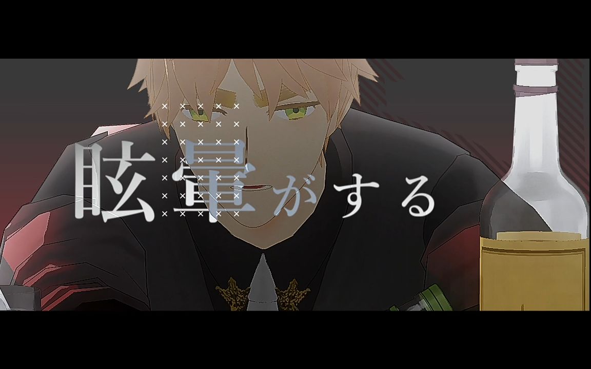 【APH/MMD+人力】岛国同盟でCON.CEAL哔哩哔哩bilibili