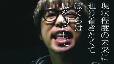 MV高桥优-哔哩哔哩_Bilibili