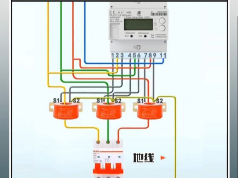 电能表接互感器,这样接就对了哔哩哔哩bilibili